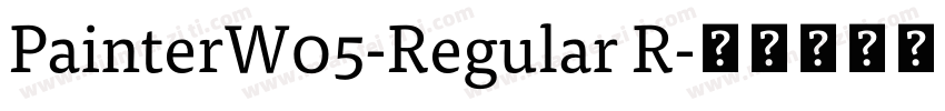 PainterW05-Regular R字体转换